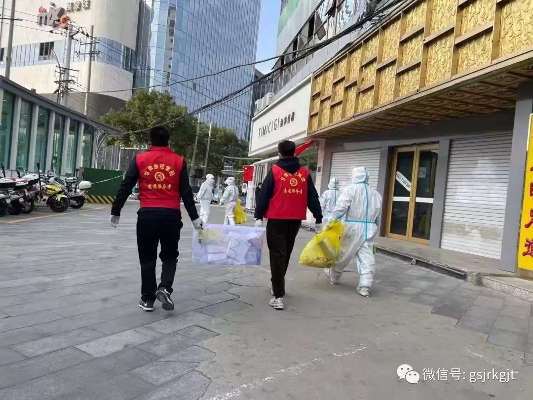 “志愿红”在行动，疫情不止，我们不退！---多宝网页版志愿者抗疫纪录