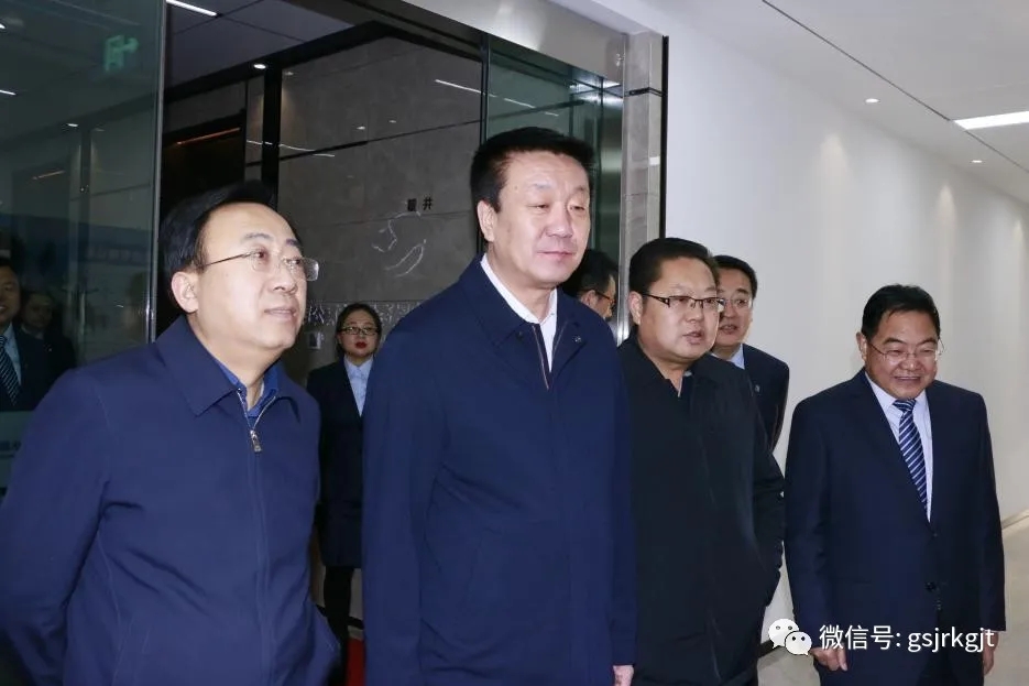 坚持支农支小 更好服务地方经济发展——天水市领导到甘肃金控天水担保公司调研指导