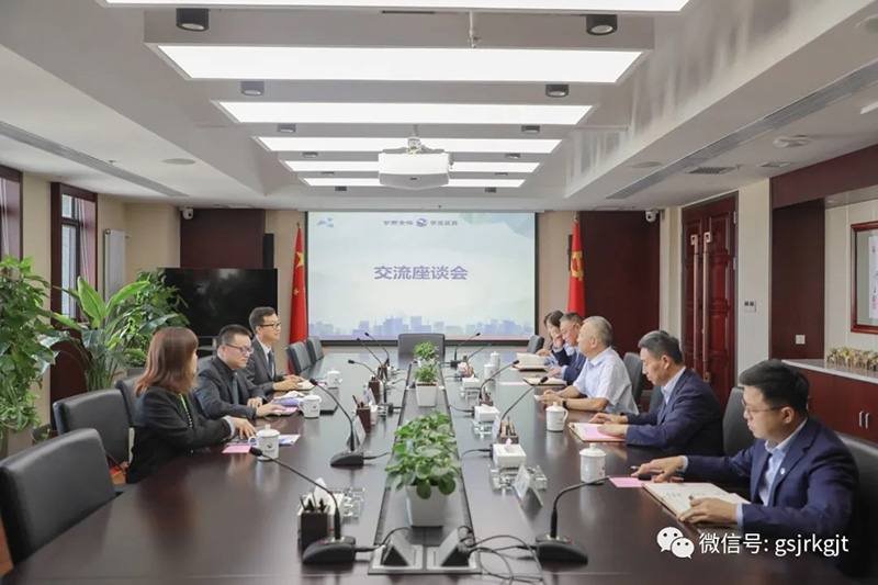 工作简讯：复大·复为 绝色策划到多宝网页版开展座谈交流