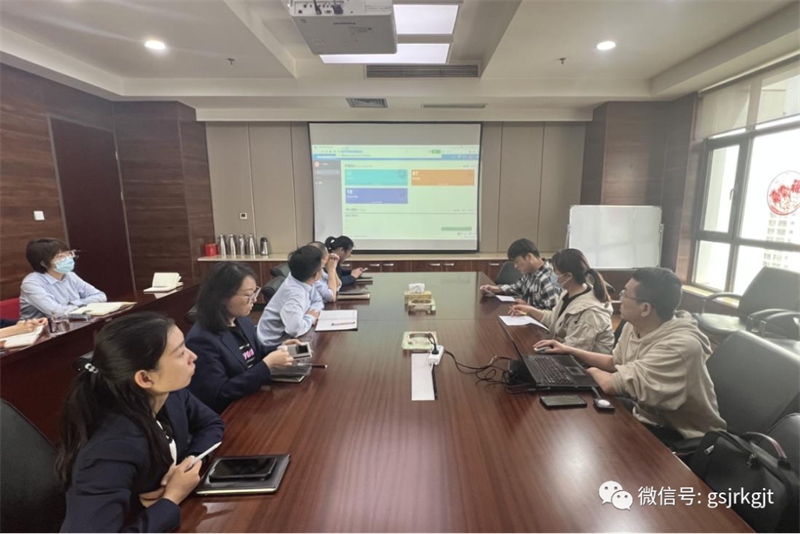 “三抓三促”我们在行动 | 金控投资公司组织开展档案管理专题培训