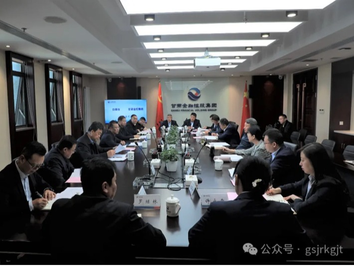 白银市与多宝网页版开展工作交流