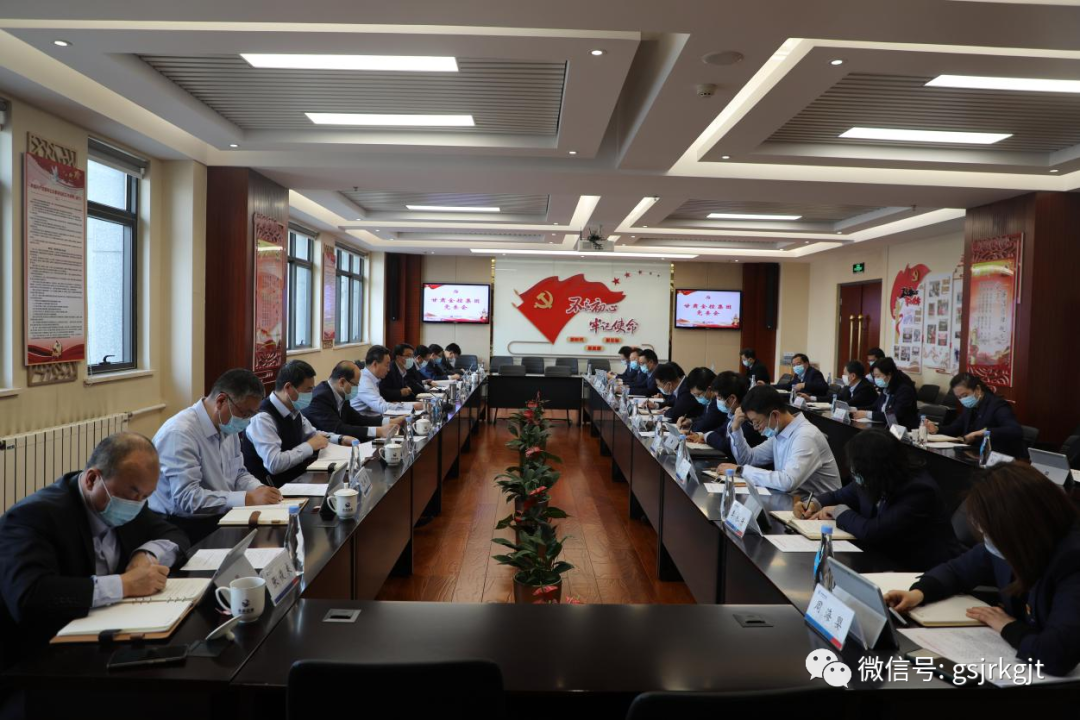 多宝网页版迅速行动 安排部署疫情防控工作